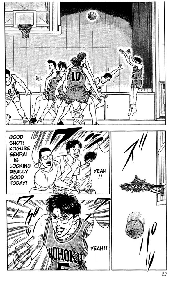 Slam Dunk, Chapter 36 image 19